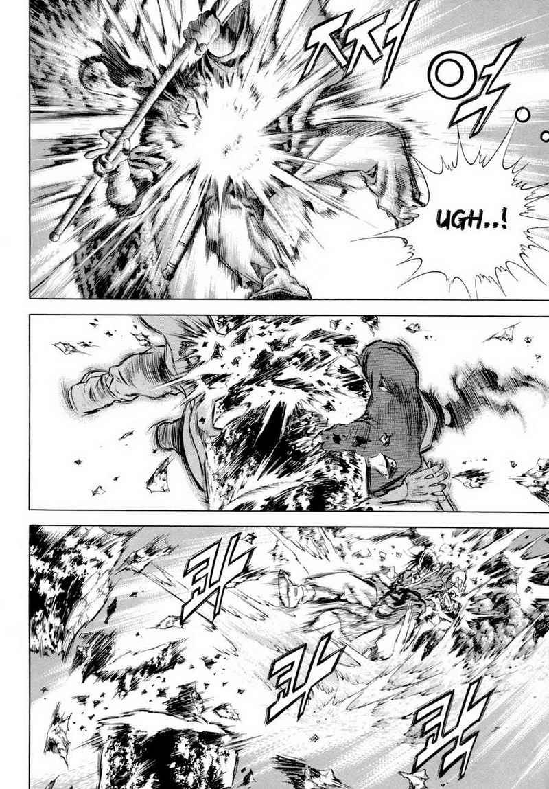 Yongbi Chapter 111 Gambar 42
