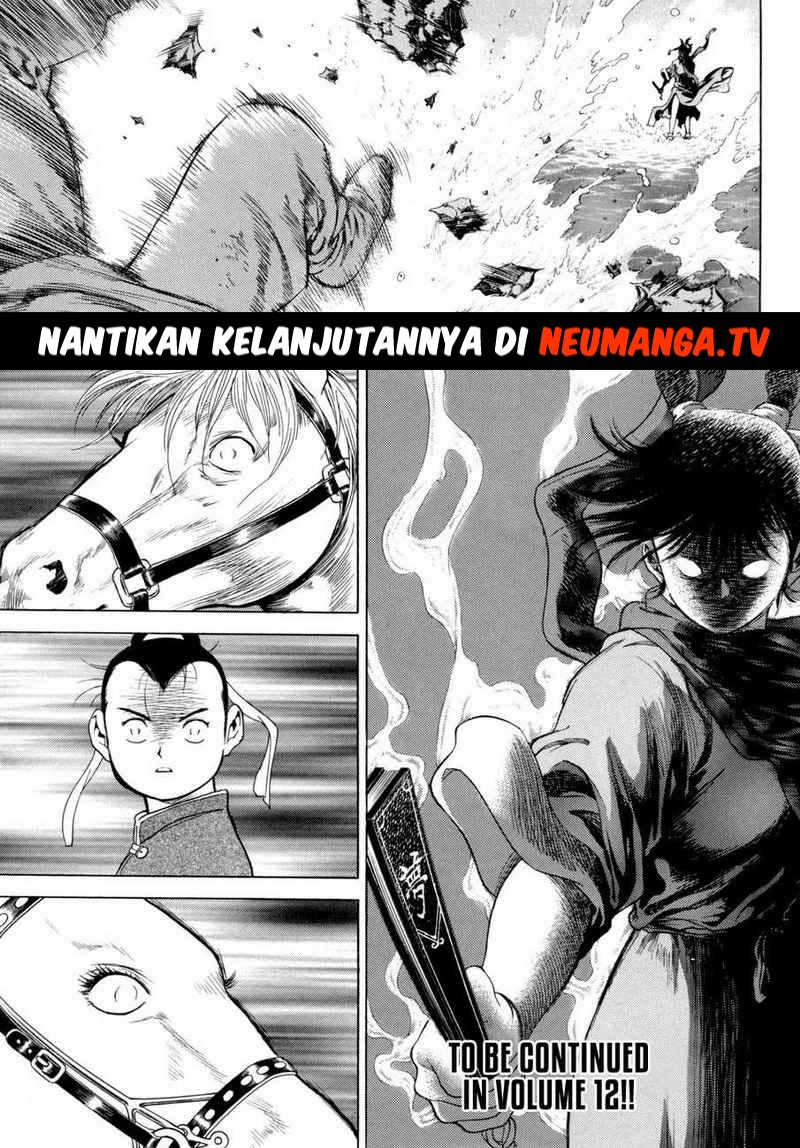 Yongbi Chapter 111 Gambar 43