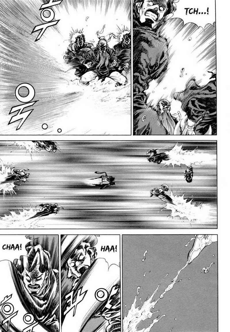 Yongbi Chapter 111 Gambar 5