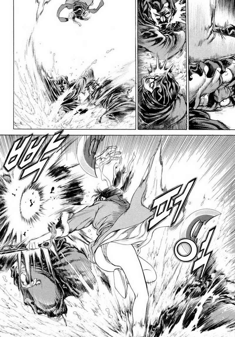 Yongbi Chapter 111 Gambar 6