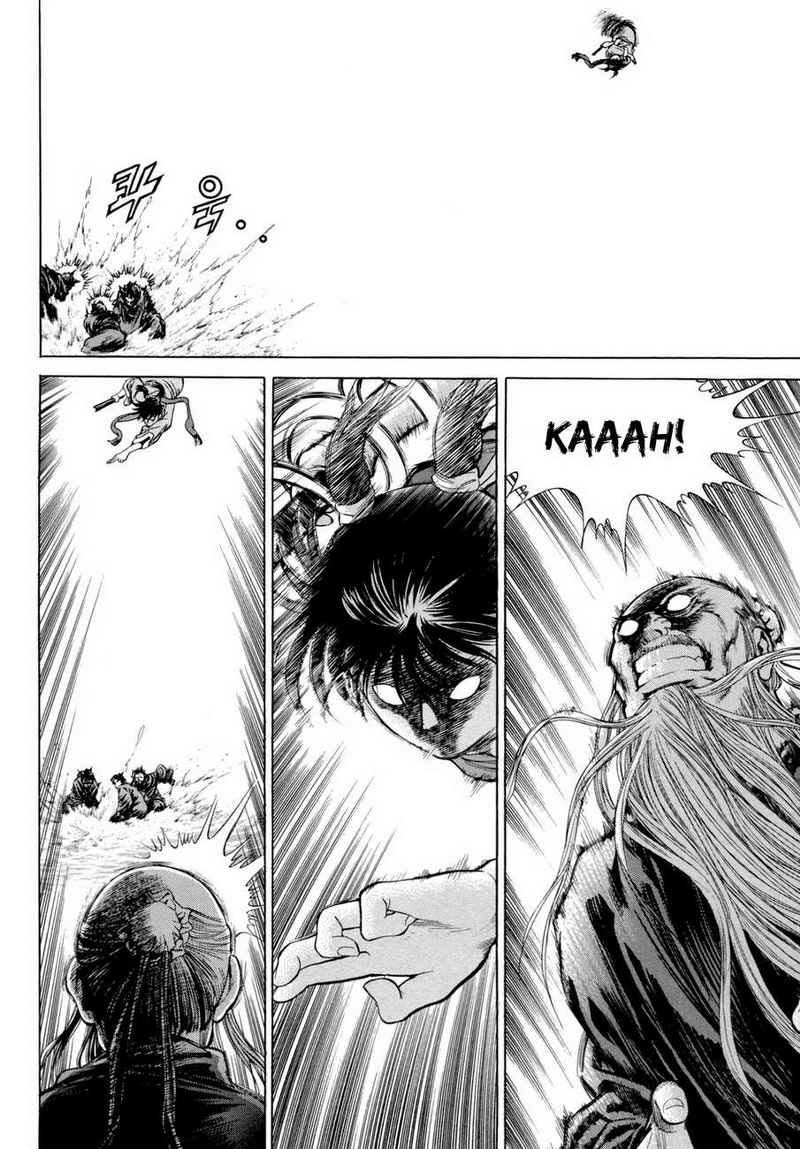 Yongbi Chapter 111 Gambar 8