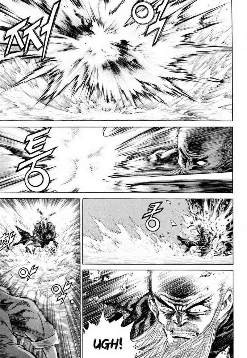 Yongbi Chapter 111 Gambar 9