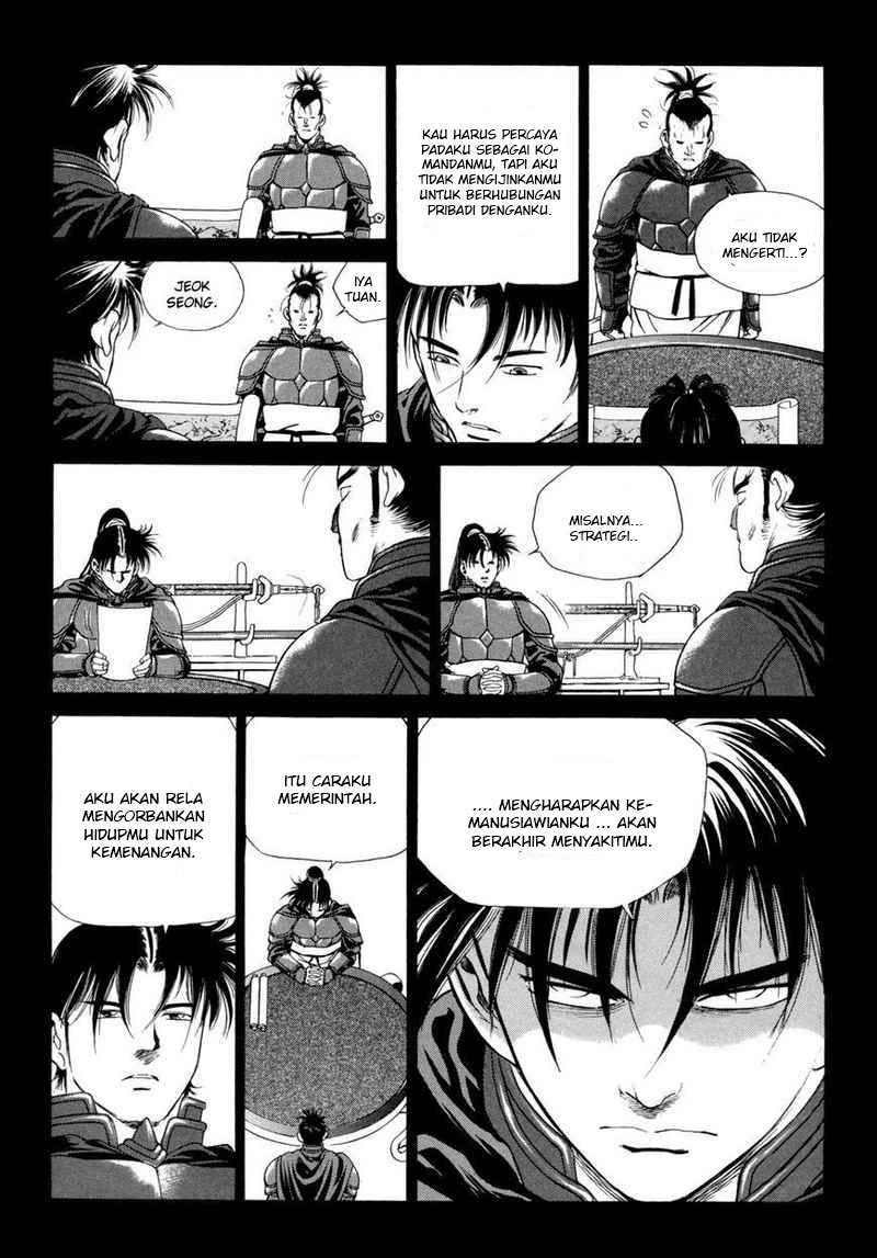 Yongbi Chapter 110 Gambar 12