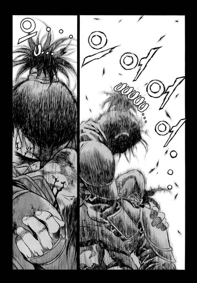 Yongbi Chapter 110 Gambar 14