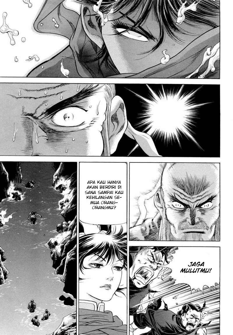 Yongbi Chapter 110 Gambar 25