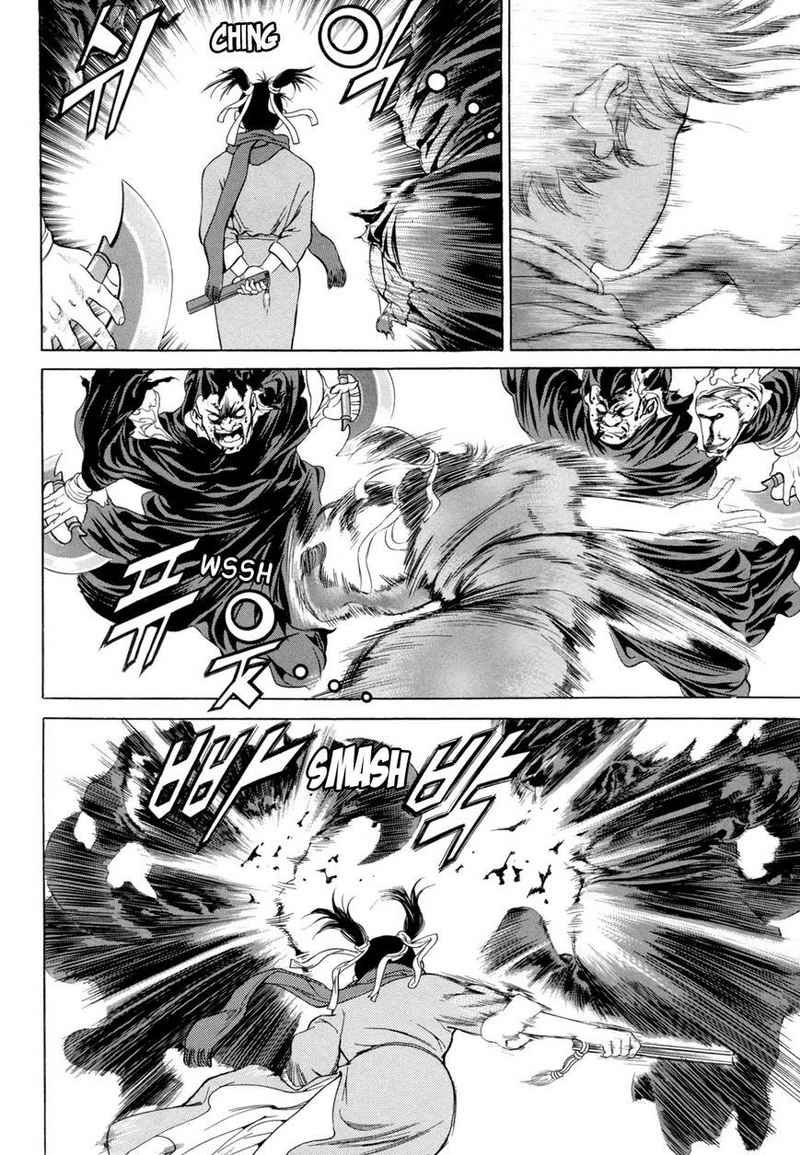 Yongbi Chapter 110 Gambar 26