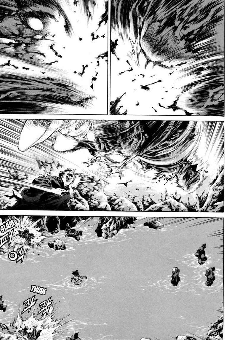 Yongbi Chapter 110 Gambar 27