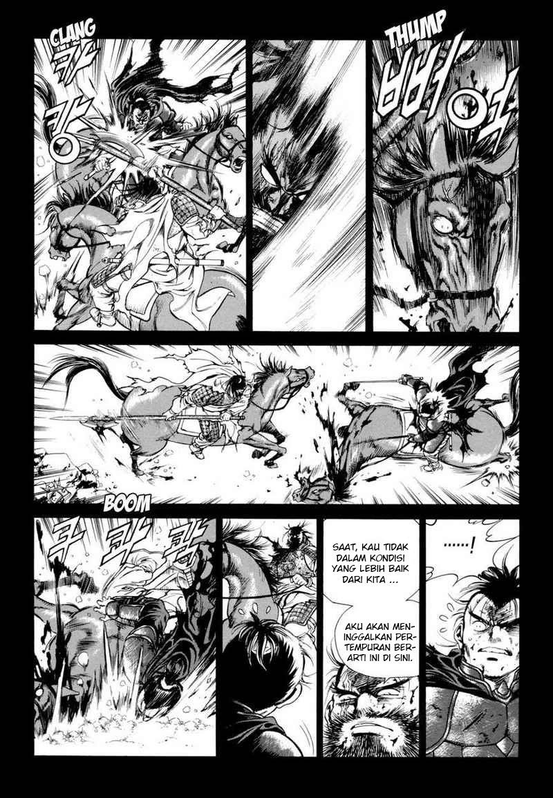 Yongbi Chapter 110 Gambar 5