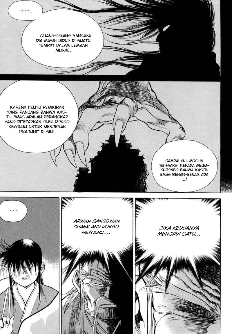 Yongbi Chapter 109 Gambar 11