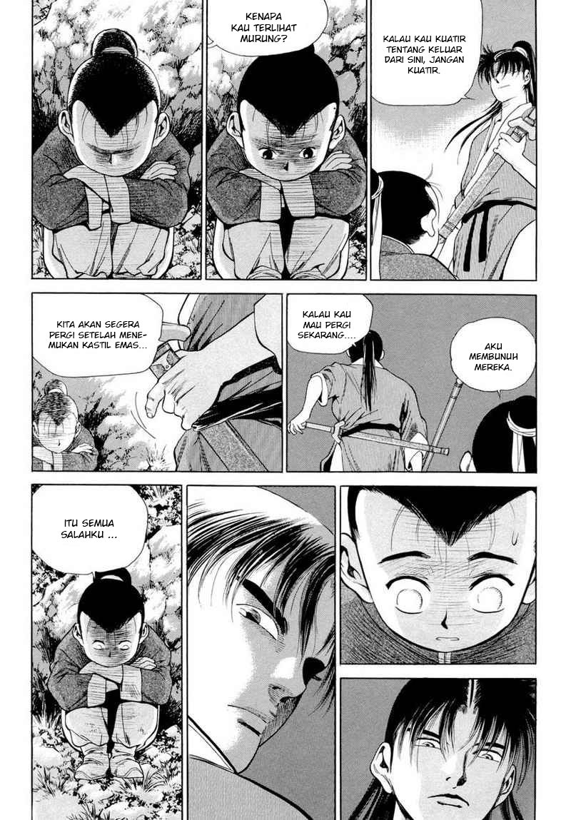 Yongbi Chapter 109 Gambar 15