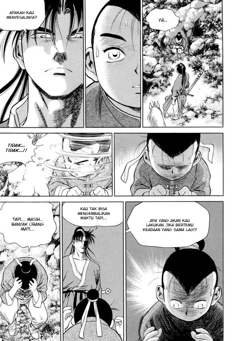 Yongbi Chapter 109 Gambar 17