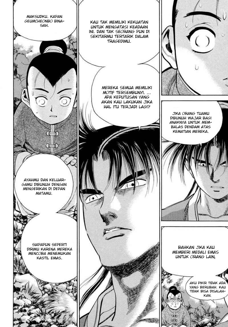 Yongbi Chapter 109 Gambar 18