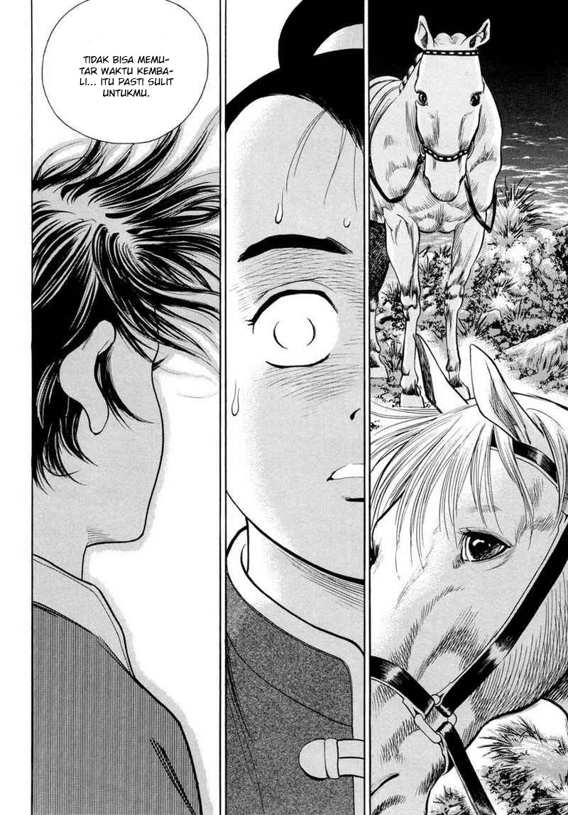 Yongbi Chapter 109 Gambar 20