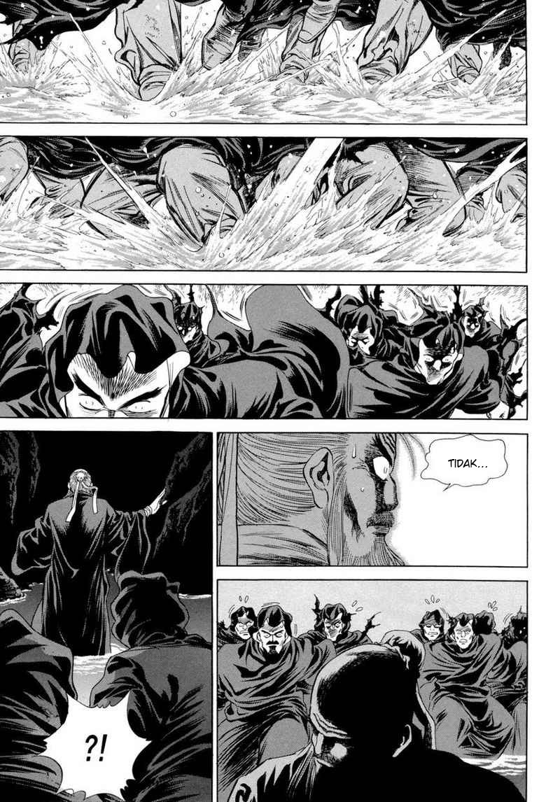Yongbi Chapter 109 Gambar 21
