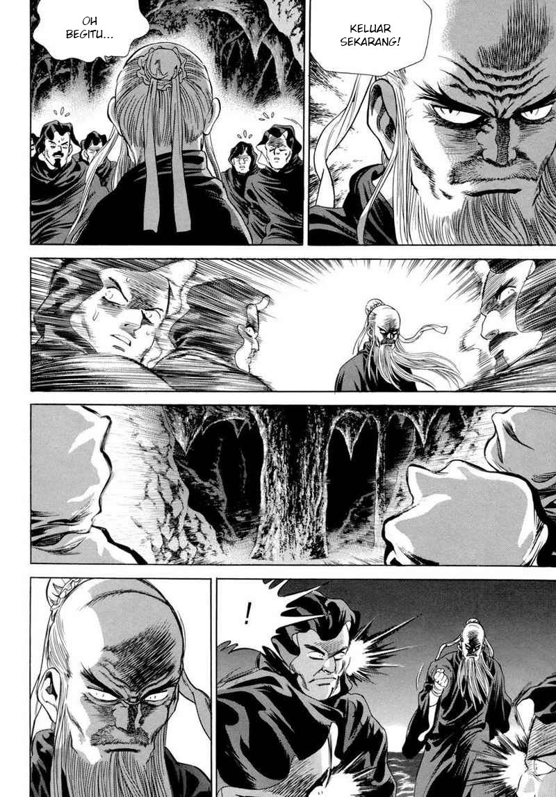 Yongbi Chapter 109 Gambar 22