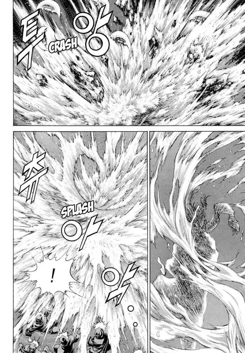 Yongbi Chapter 109 Gambar 24