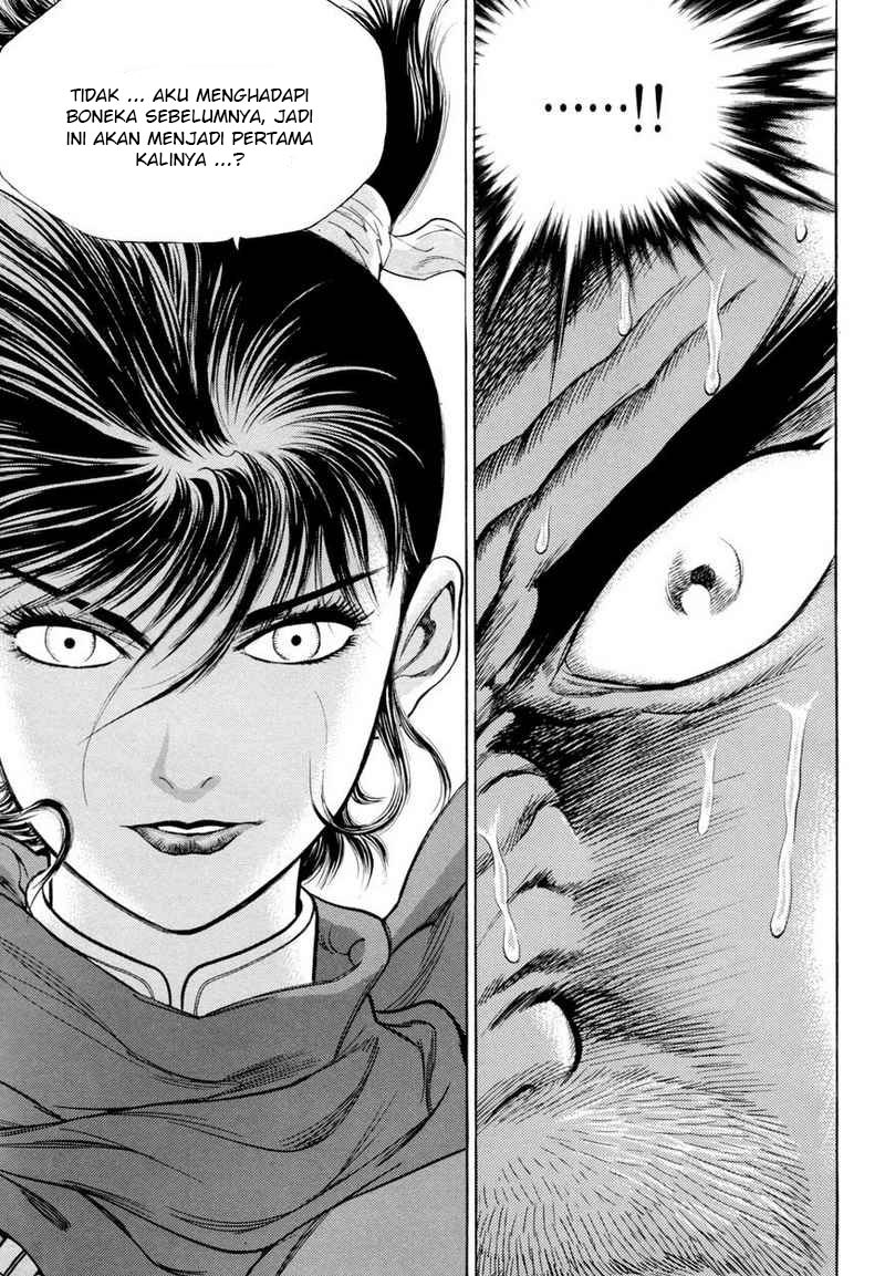 Yongbi Chapter 109 Gambar 27