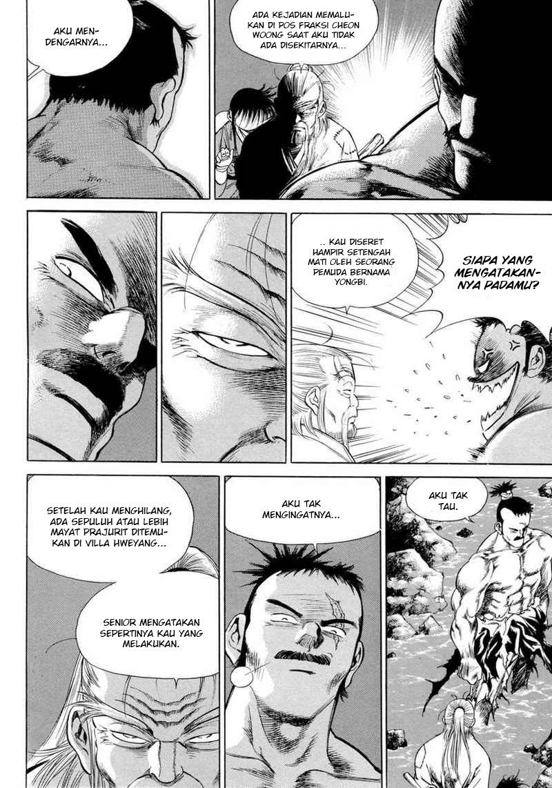 Yongbi Chapter 109 Gambar 6