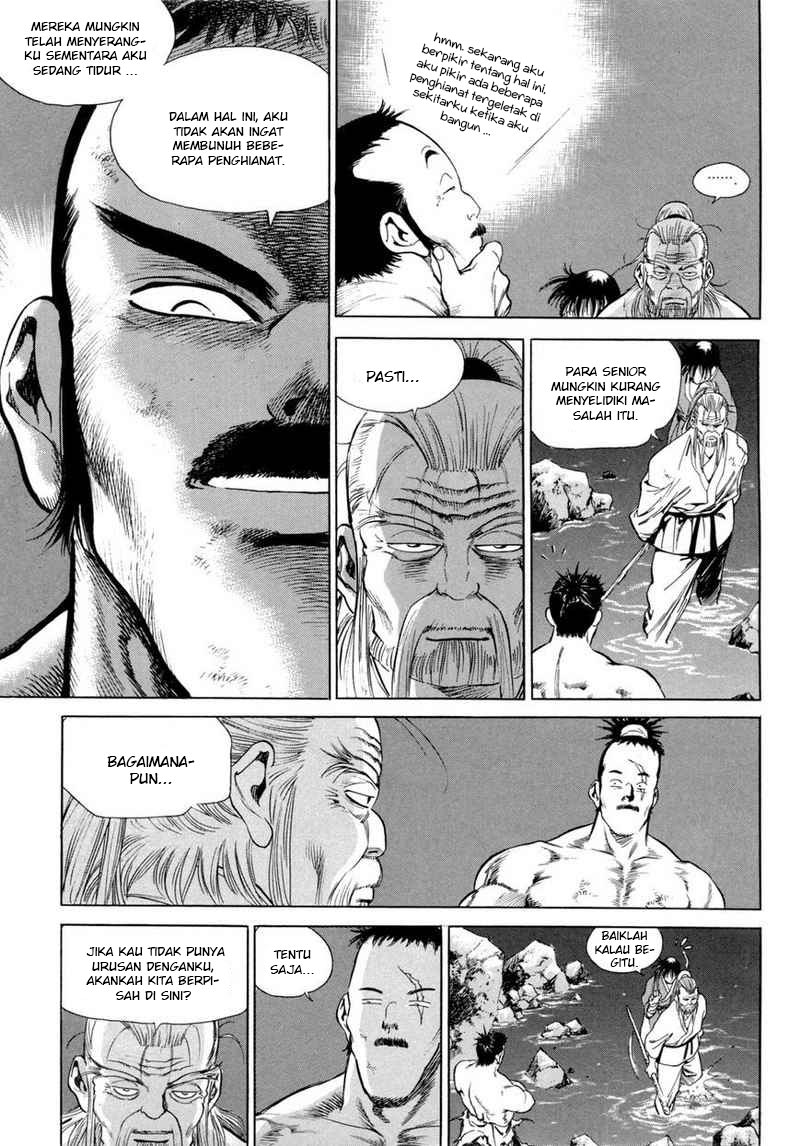 Yongbi Chapter 109 Gambar 7