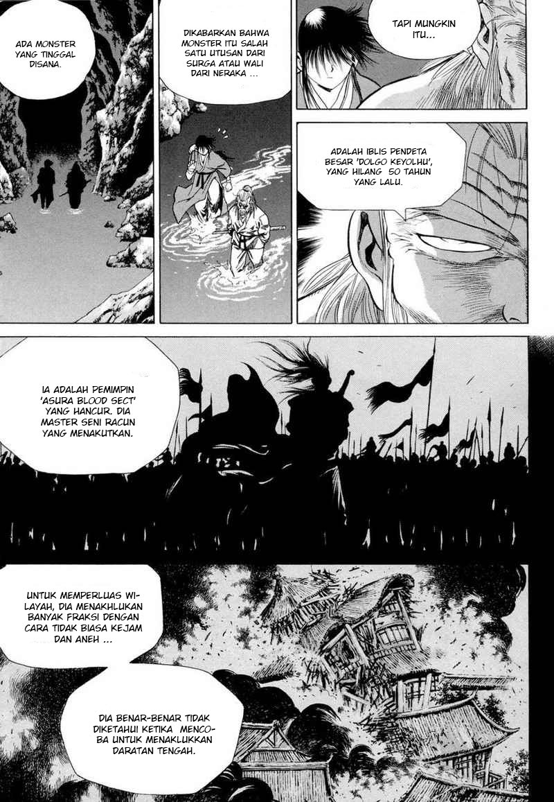 Yongbi Chapter 109 Gambar 9