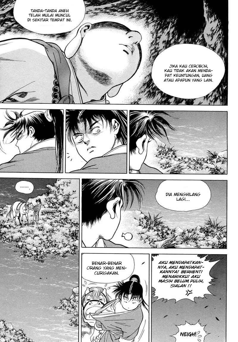 Yongbi Chapter 108 Gambar 11