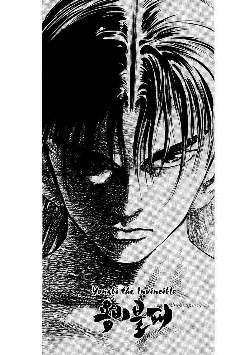 Baca  Yongbi Chapter 108 Gambar 2