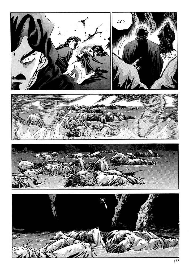 Yongbi Chapter 108 Gambar 22