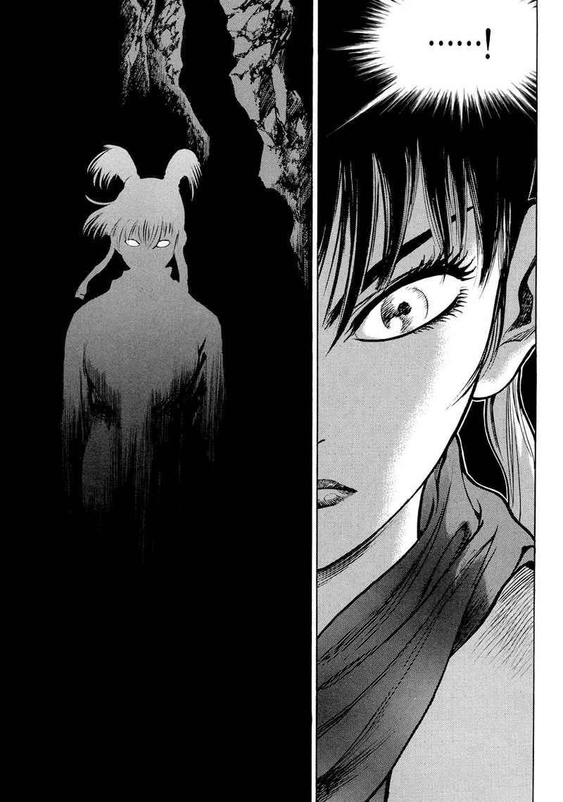 Yongbi Chapter 108 Gambar 23