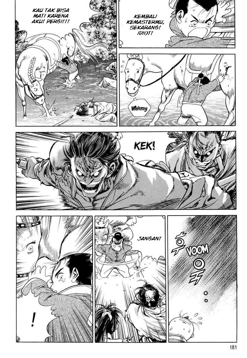 Yongbi Chapter 108 Gambar 26
