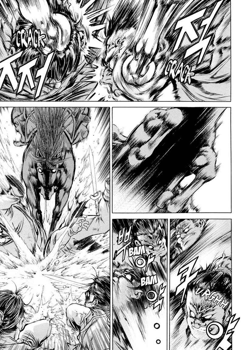 Yongbi Chapter 108 Gambar 27