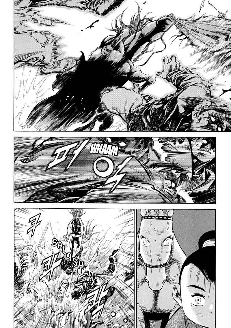 Yongbi Chapter 108 Gambar 28