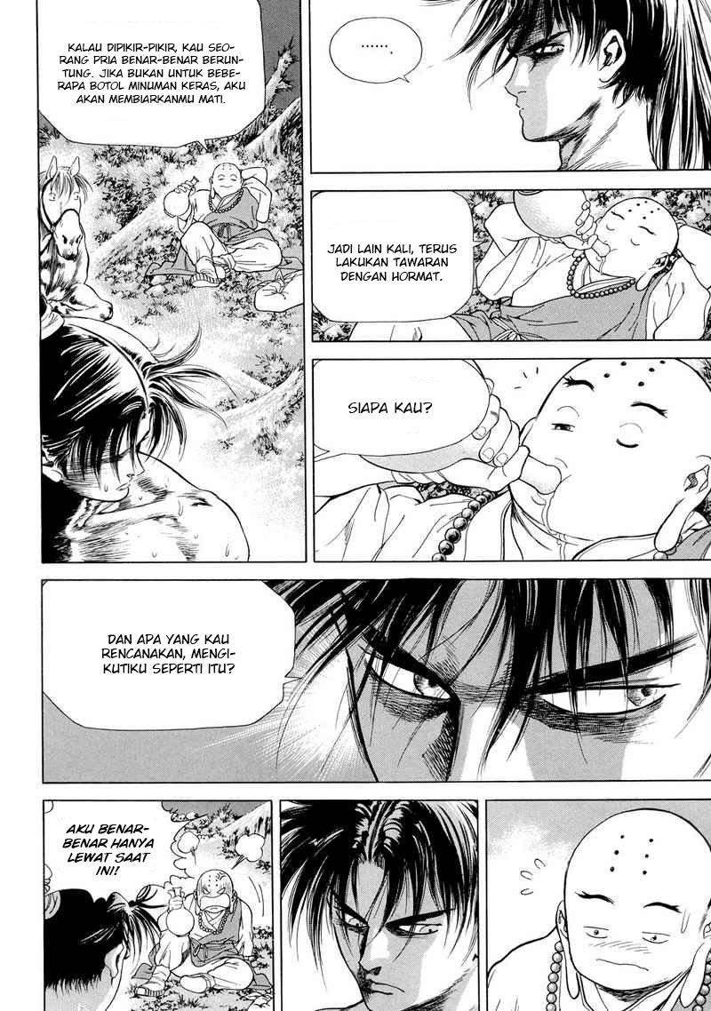 Yongbi Chapter 108 Gambar 4