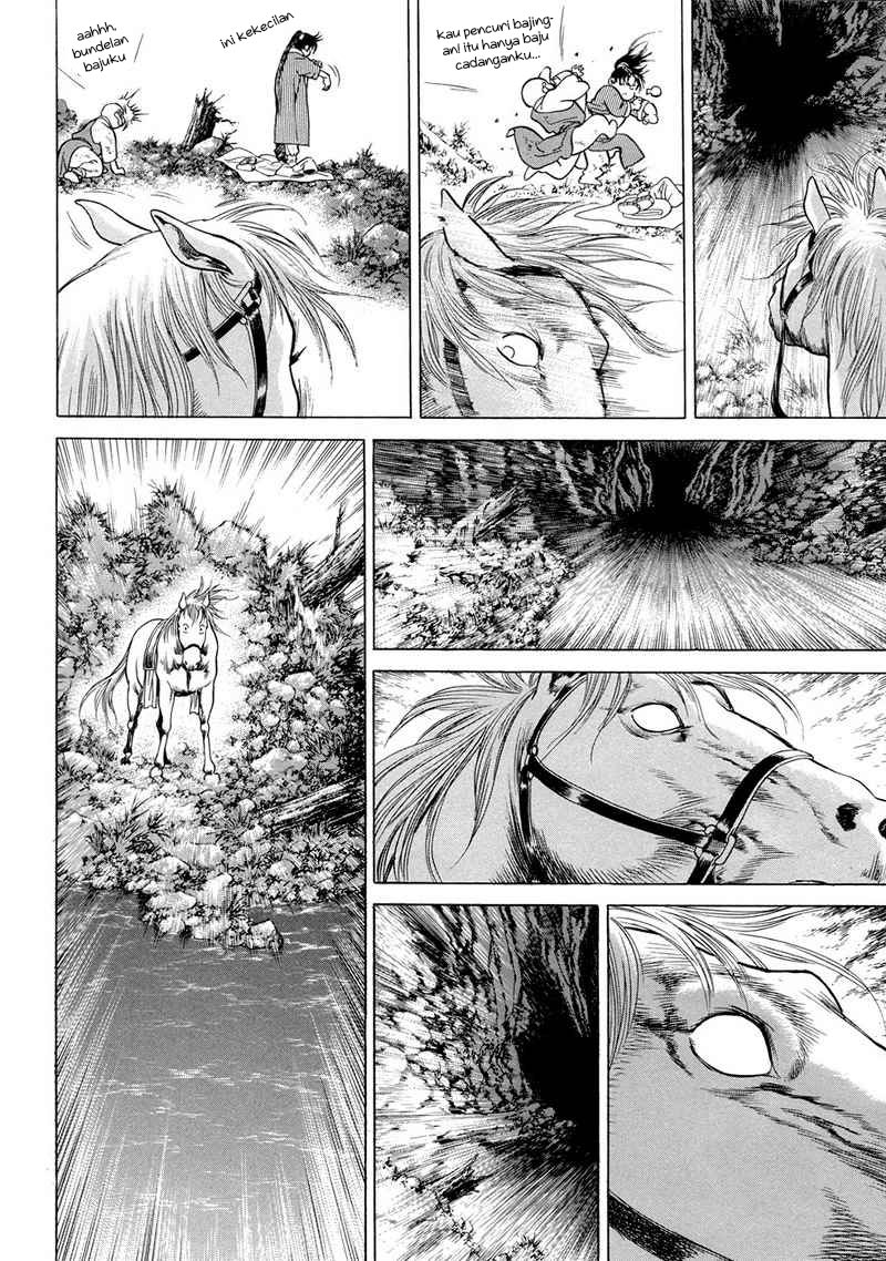 Yongbi Chapter 108 Gambar 8