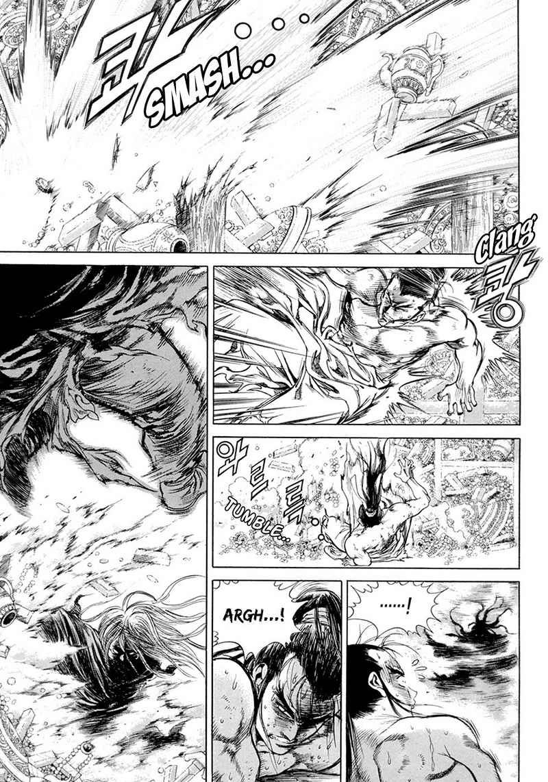 Yongbi Chapter 107 Gambar 13