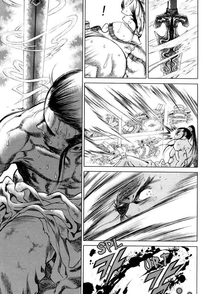 Yongbi Chapter 107 Gambar 15