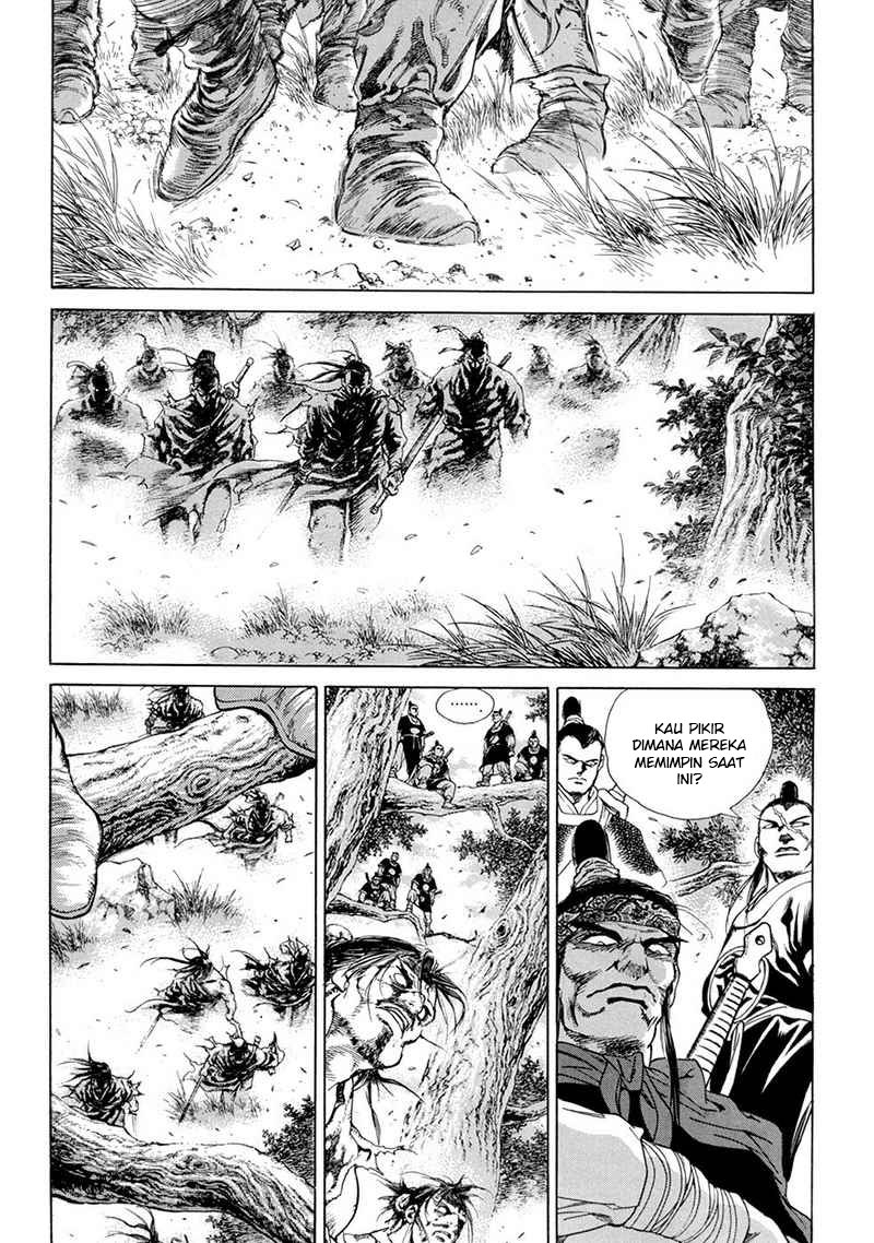Yongbi Chapter 107 Gambar 23