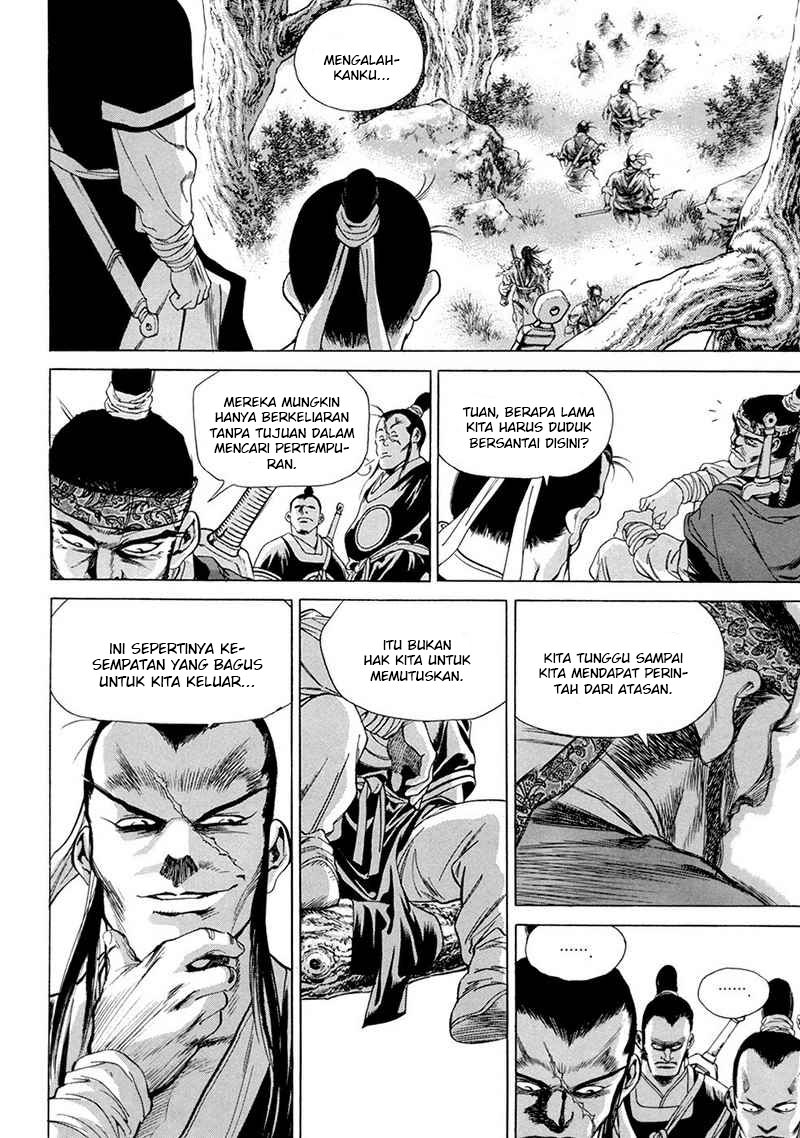 Yongbi Chapter 107 Gambar 24