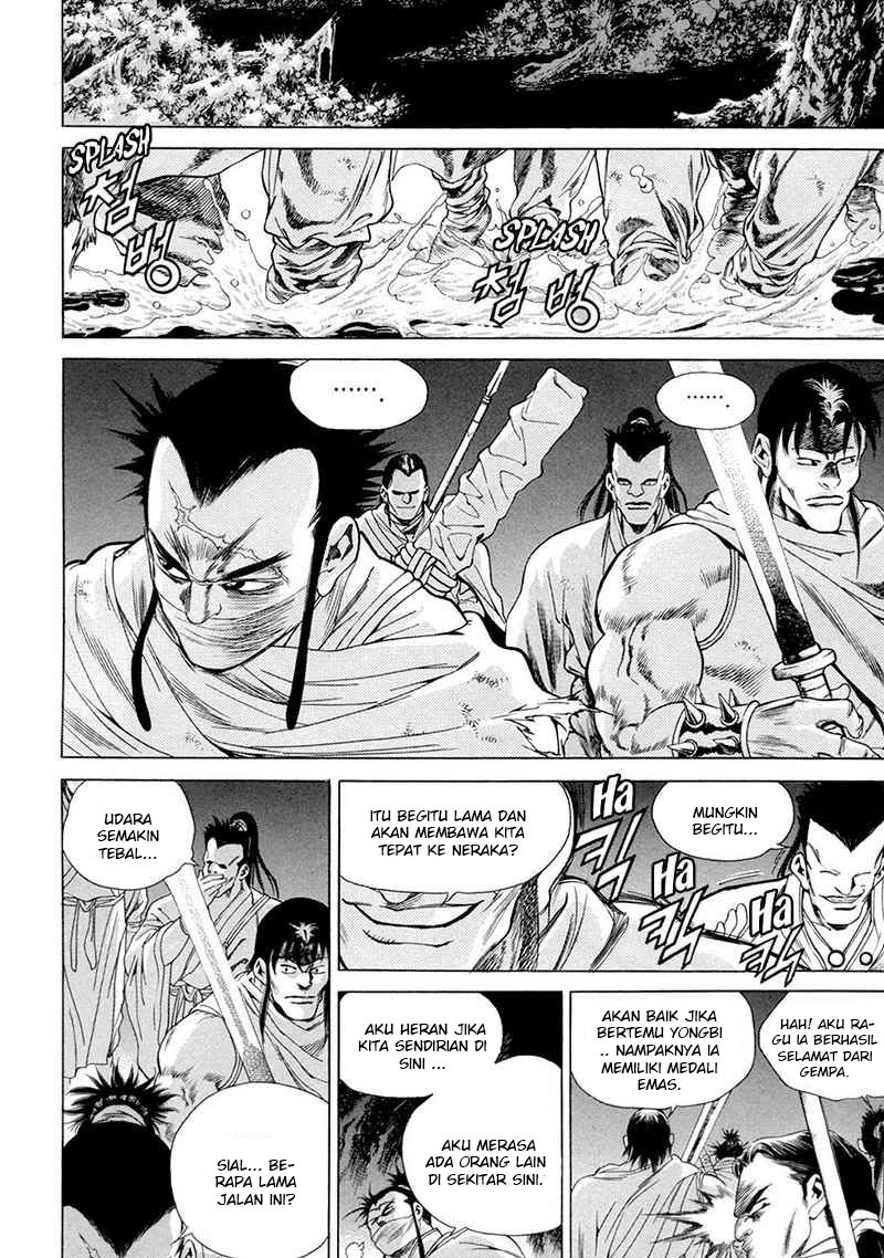 Yongbi Chapter 107 Gambar 26