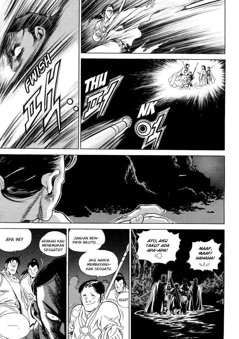 Yongbi Chapter 107 Gambar 27