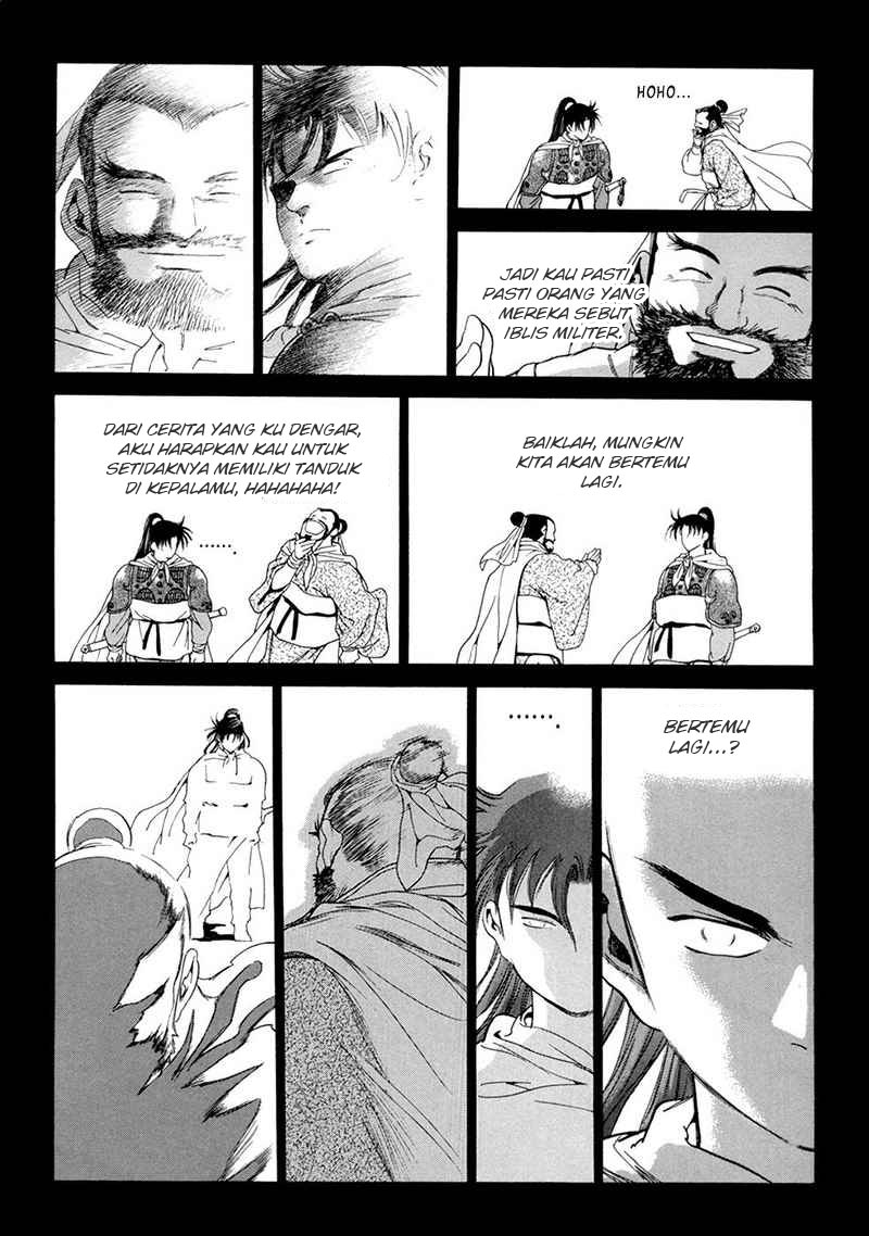 Yongbi Chapter 107 Gambar 35
