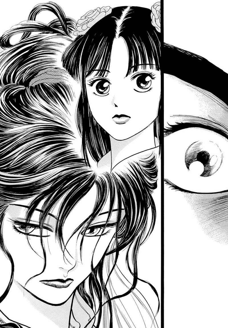 Yongbi Chapter 107 Gambar 39