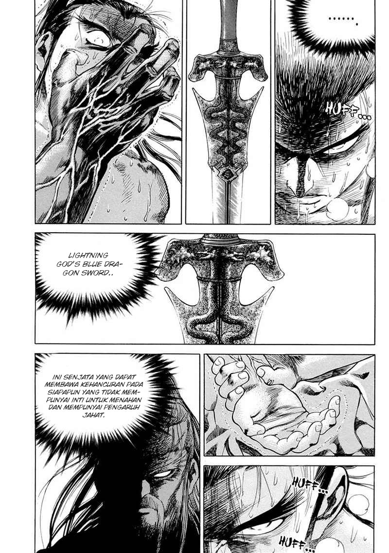 Yongbi Chapter 107 Gambar 8