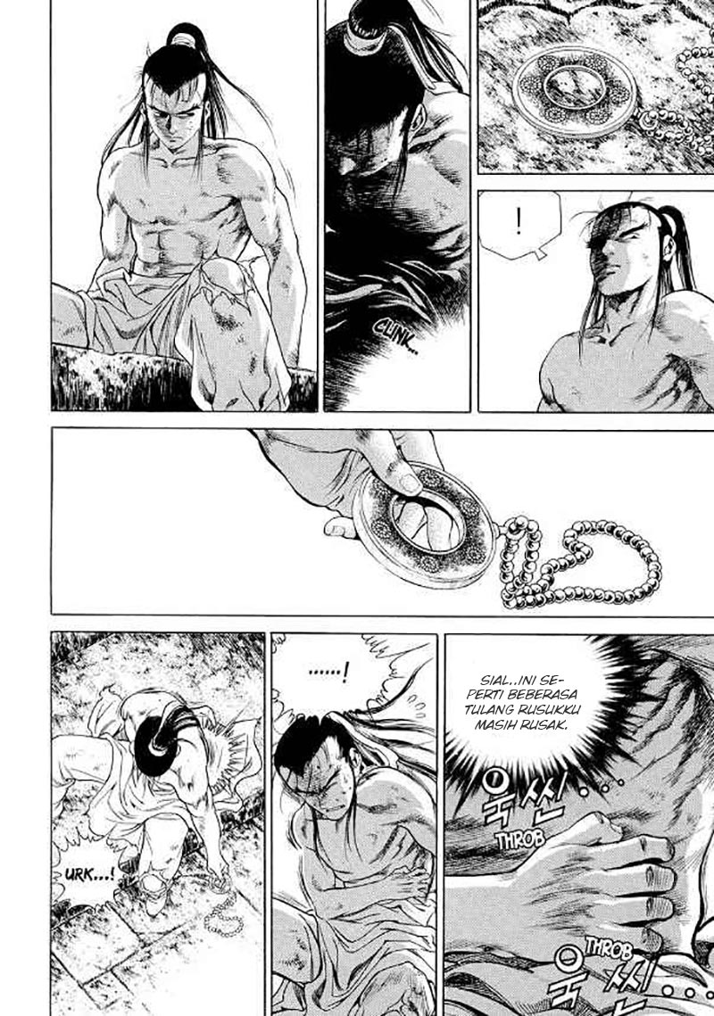 Yongbi Chapter 106 Gambar 12