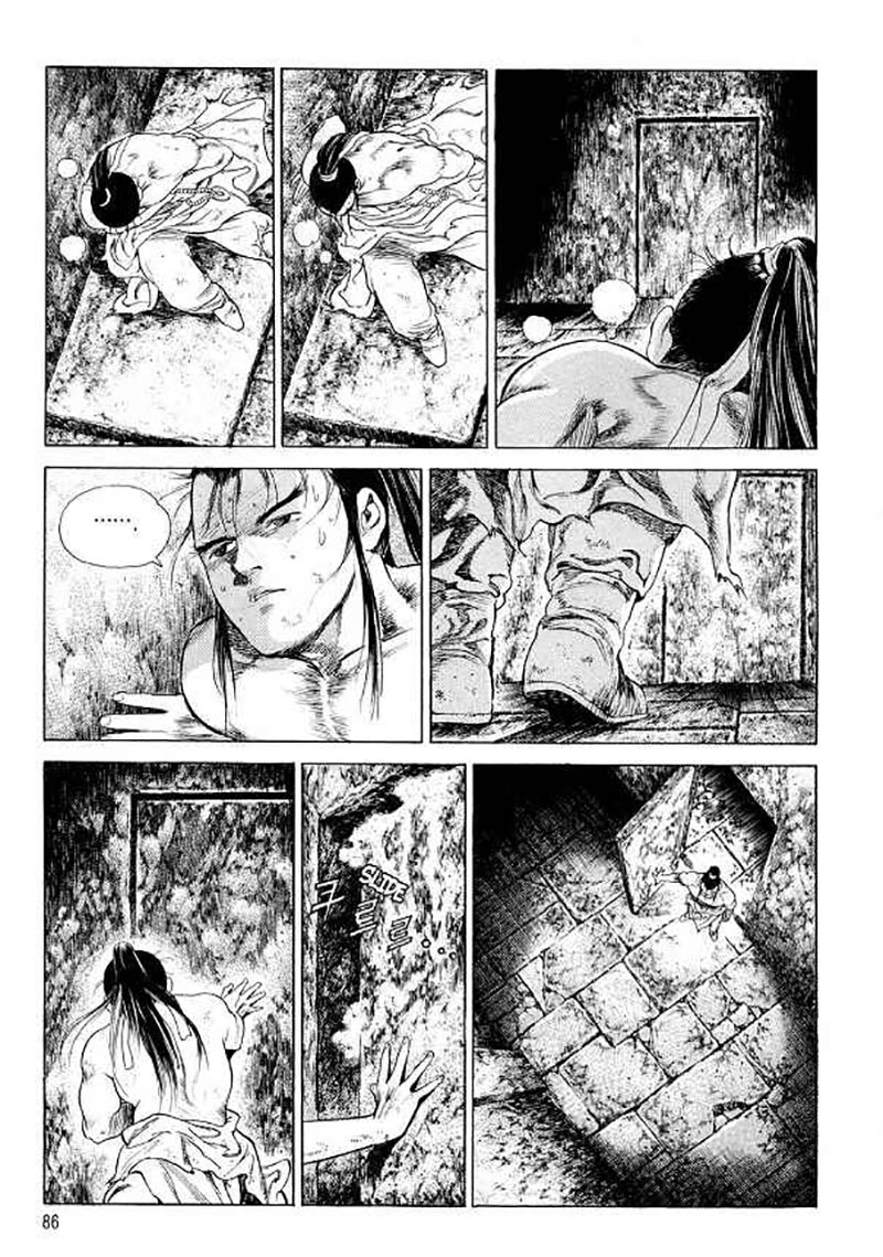 Yongbi Chapter 106 Gambar 13