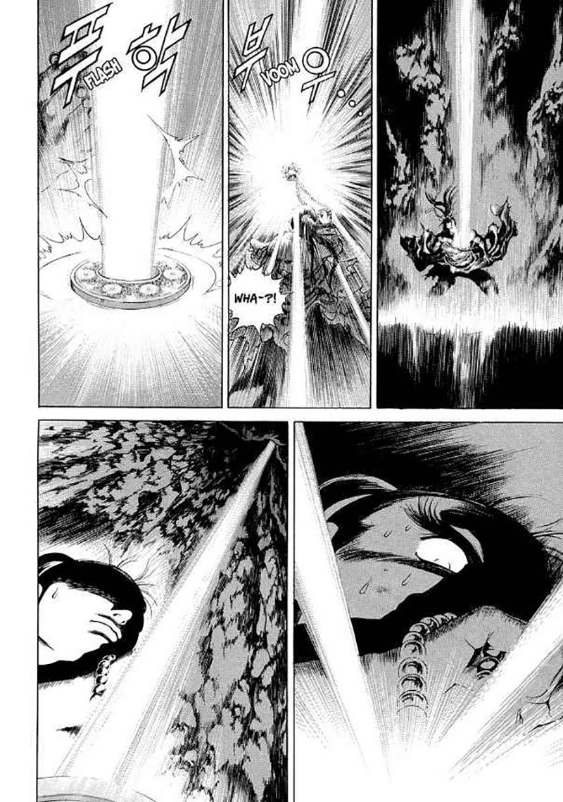 Yongbi Chapter 106 Gambar 16