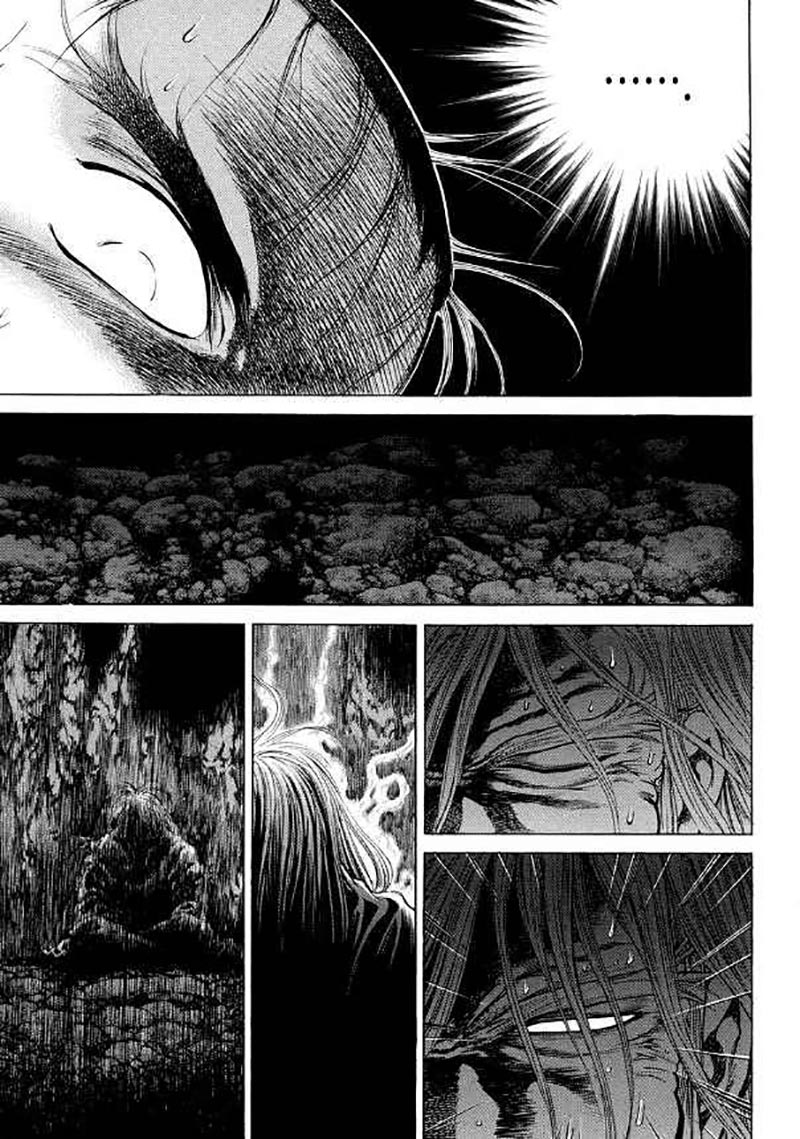 Yongbi Chapter 106 Gambar 17