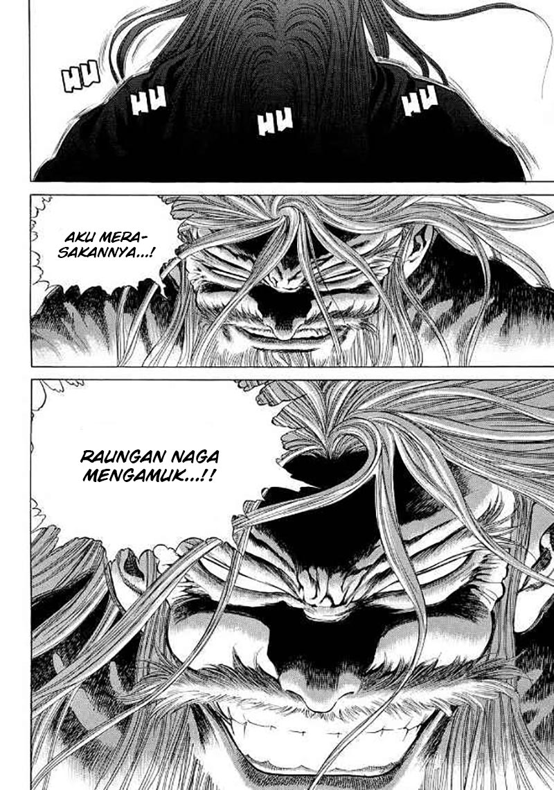 Yongbi Chapter 106 Gambar 18