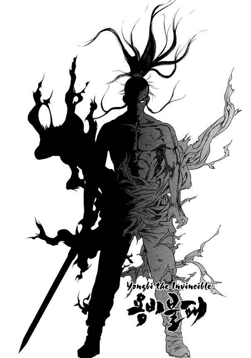 Baca  Yongbi Chapter 106 Gambar 2