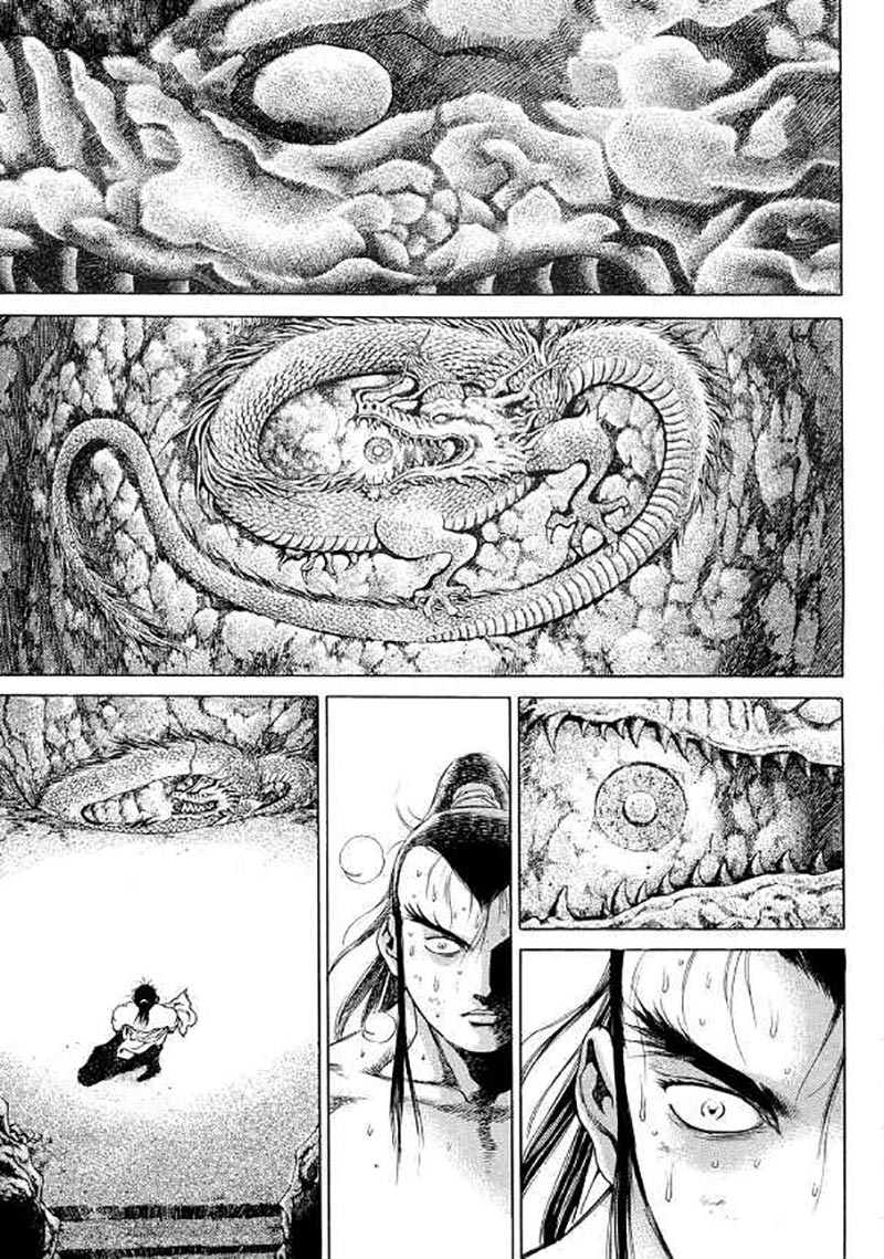 Yongbi Chapter 106 Gambar 21