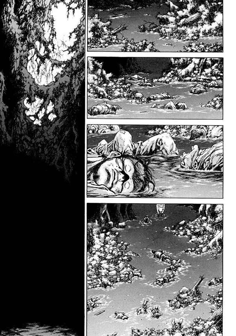 Yongbi Chapter 106 Gambar 3